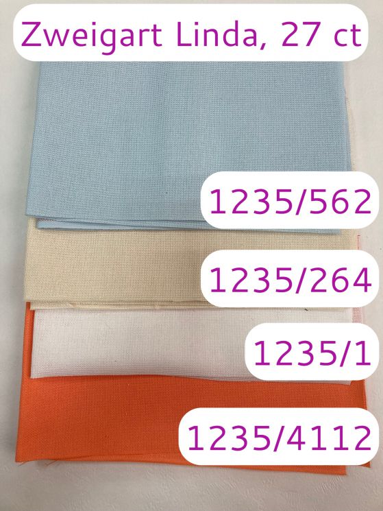 Набор тканей равномерного плетения Linda Zweigart, 50х35 4шт. (цвета 1, 264, 4112, 562) ЛИН1