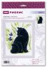 Набор для вышивания Риолис «Черный кот» 2001