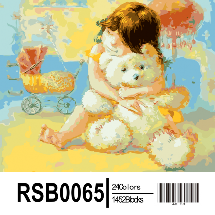 Картина по номерам Paintboy "Любимая игрушка" RSB0065