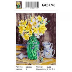 GX37745 Картина по номерам  "Нарциссы в букете" 40х50 см