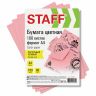 Бумага цветная STAFF, А4, 80 г/м2, 100 л., пастель, розовая, для офиса и дома, 115357