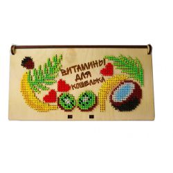 Набор для вышивания бисером WoodStitch Купюрница "Витамины для кошелька" 17х9х2, WSR-003