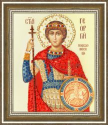 РТ-117 Набор для вышивания Золотое Руно "Икона Святого Великомученика Георгия Победоносца"
