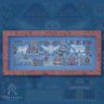 Схема для вышивания «Гиперборея» 0097-Г-С 