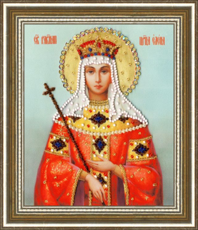 РТ-125 Набор для вышивания Золотое Руно "Икона Святой Равноапостольной Царицы Елены"