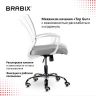 Кресло BRABIX "Wings MG-306", пластик белый, хром, сетка, серое, 532012