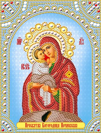 СИА4-111 Алмазная мозаика ТМ НАСЛЕДИЕ "Богородица Почаевская"