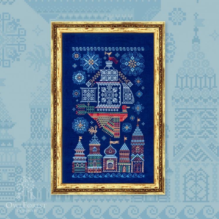 Набор для вышивания Owlforest «Летучий корабль» 0157-ЛКН-Н-3Ev