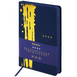 Ежедневник датированный 2023 А5 138x213 мм BRAUBERG "Goldy", цветной срез, синий, 114156