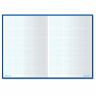 Книга канцелярская 80 л., клетка, твердая, глянцевая, блок офсет, А4 (215х295 мм), BRAUBERG, 130065