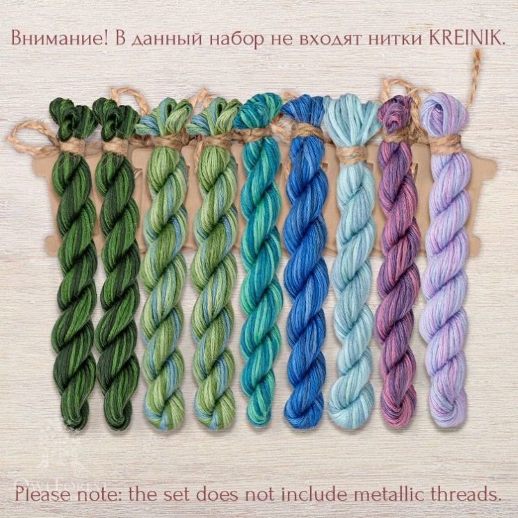 Набор ниток OwlForest для схемы «Король Чертополох» (ПНК) 28 каунт в 3 нити НМул-КЧ023-2283